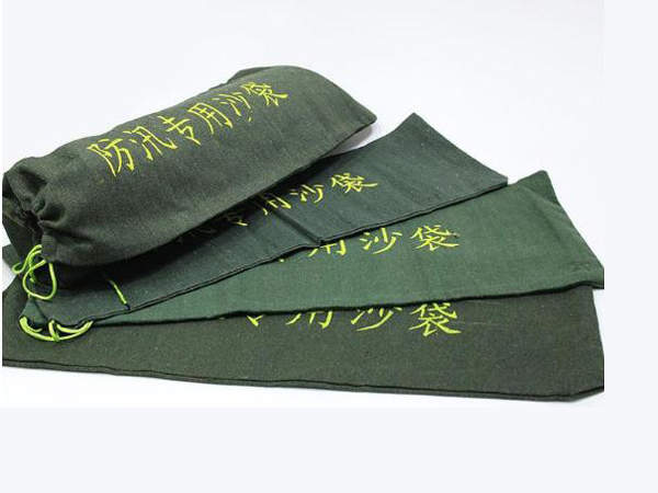 防汛袋